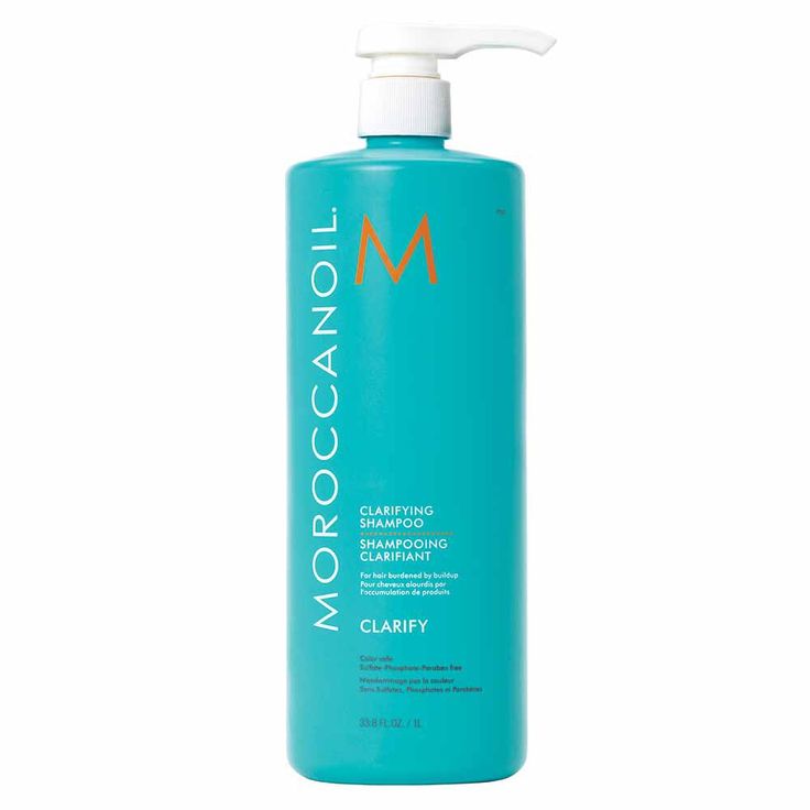 Moroccanoil Clarifying Shampoo
